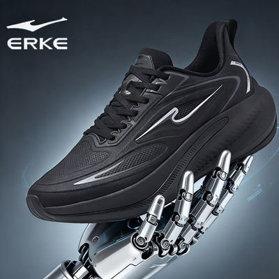 鸿星尔克官方正品防水软底跑步鞋