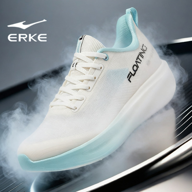 鸿星尔克男鞋2026夏季新款软底鞋子飞织男款透气防臭减震运动鞋