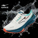 2026春季 耐磨防滑减震跑步鞋 新款 男士 防水科技运动鞋 鸿星尔克男鞋