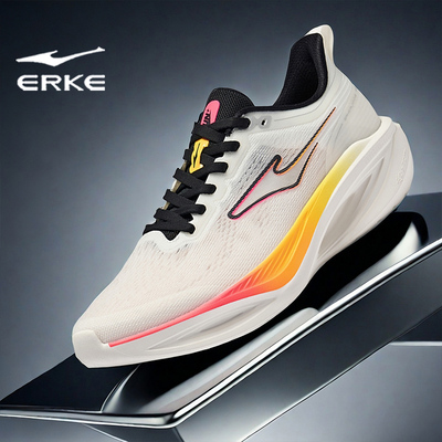 鸿星尔克官方男鞋专业品牌跑步鞋