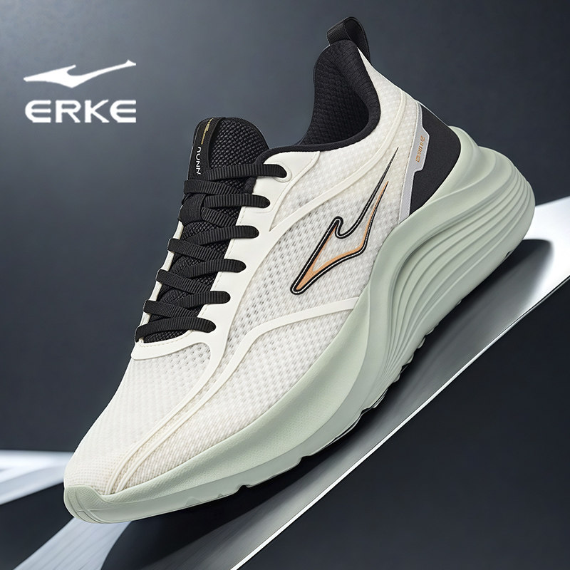 鸿星尔克软底男鞋软底网面透气运动鞋男士减震回弹轻便运动休闲鞋