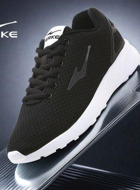 鸿星尔克男鞋软底2025秋冬新款网布透气轻便运动鞋男士黑色休闲鞋