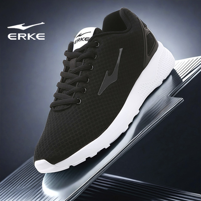 鸿星尔克官方正品软底运动鞋