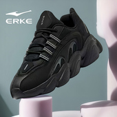 2026春季 软底厚底老爹鞋 新款 黑色男鞋 百搭减震运动鞋 鸿星尔克女鞋