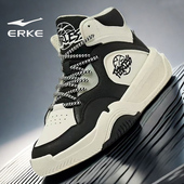 春季 耐磨防滑减震运动鞋 新款 男士 高帮皮面保暖休闲鞋 鸿星尔克男鞋