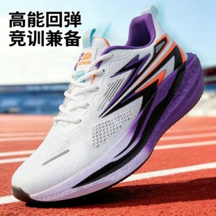 透气男鞋超轻网面减震运动鞋大童休闲鞋初中生中考体测长短跑步鞋