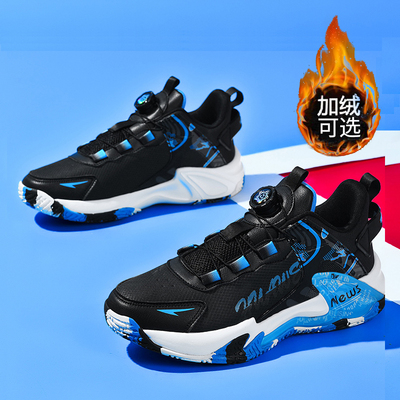 青少年旋转纽扣运动鞋男皮面防水