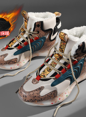 品牌大码高帮篮球运动鞋百搭潮鞋