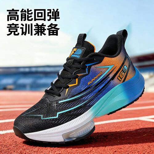 超轻气垫男运动鞋中考体侧跑步鞋