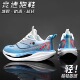 男鞋 减震软底跑步鞋 防滑透气大童运动鞋 2026新款 青少年中考体测鞋