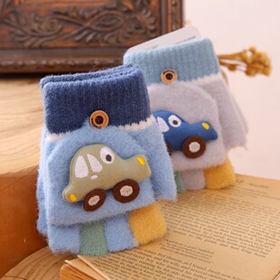 儿童手套男童秋冬季2025新款3到6岁宝宝半指翻盖薄款针织分指汽车