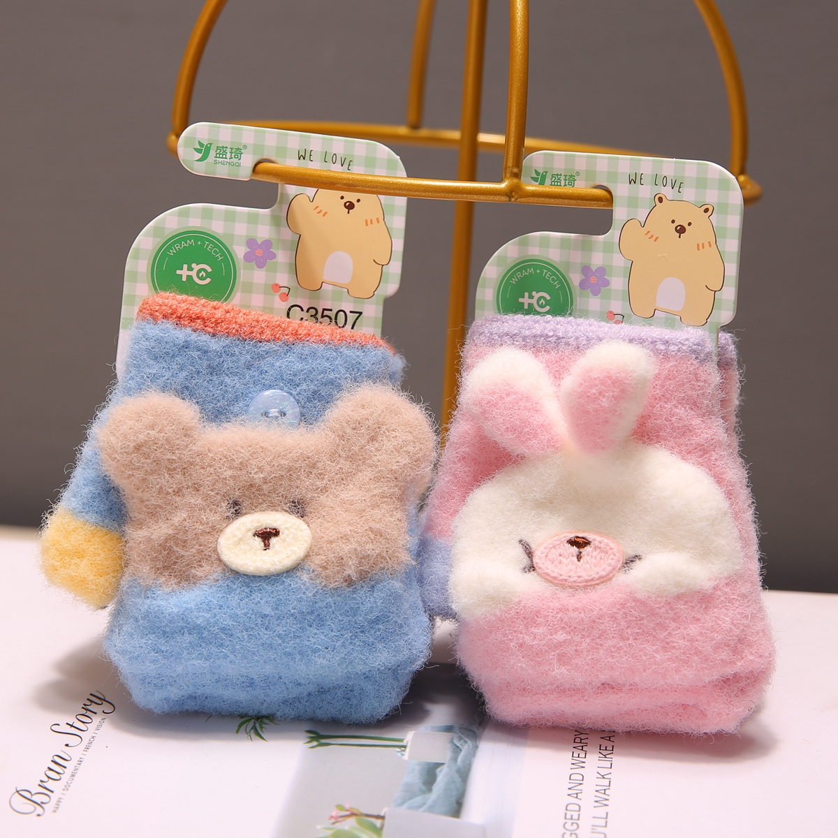 宝宝半指保暖翻盖手套