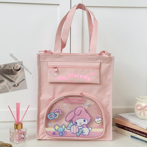 美乐蒂儿童手提包女童可爱卡通