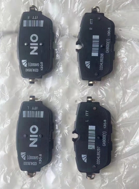 适用于特斯拉Model3 modelXmodelS刹车盘特斯拉刹车盘