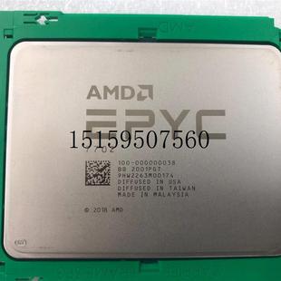 77正02 CPU式 7702P 议价线 版 主频2.0GHz64核心128程d现货议价