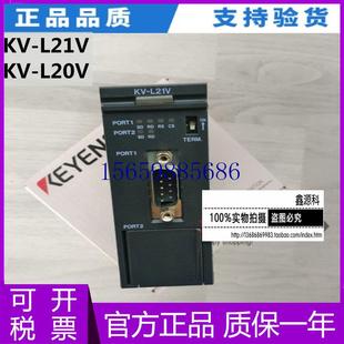 CN3 KEYENCECA 议价全新原装 CN5视觉系统工业相机连接电缆现货