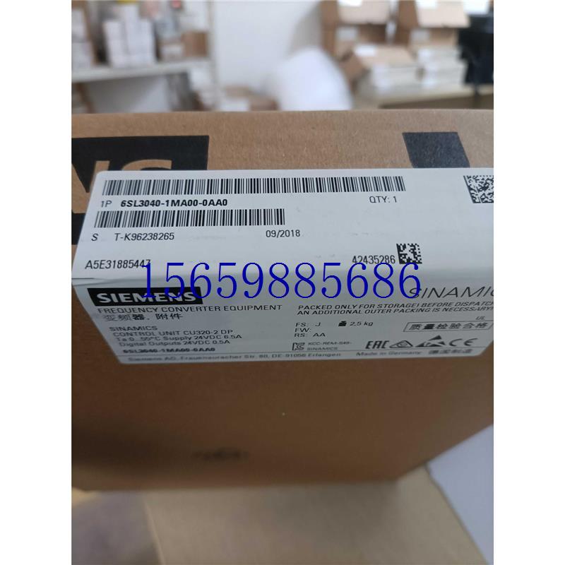 议价6SL3040-1MA00-0AA0西门子附件全新原装正品货邮议价