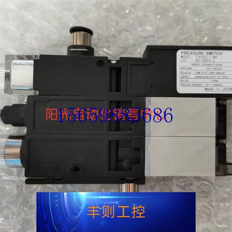 议价PISCO真空发生器VKAH12W-0808SE-B-NA-R,FVUS011-NA/NW,0议价