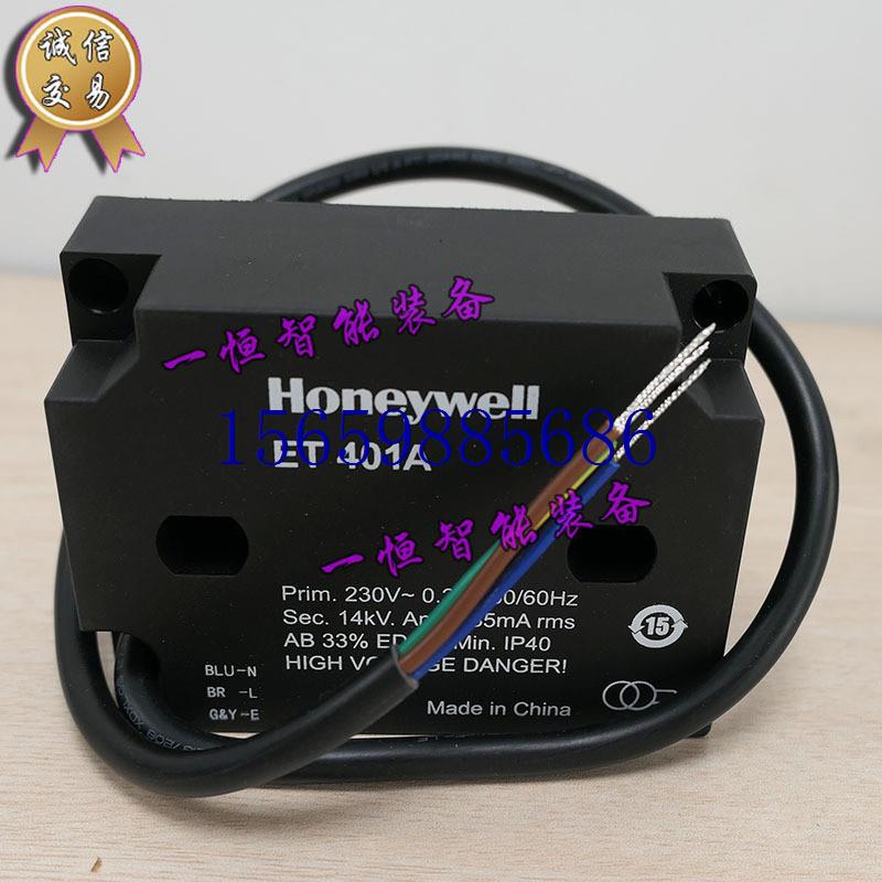 议价HONEYWELL点火变压器ET401A全新原装质保一年议价