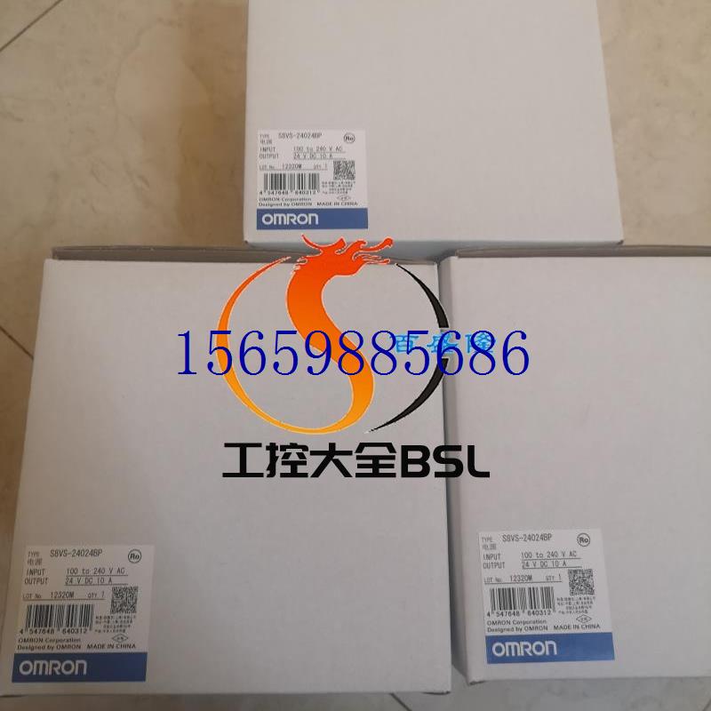 议价/3Z4S-LE SV-0814H 2514H 5014H原装全新正品议价