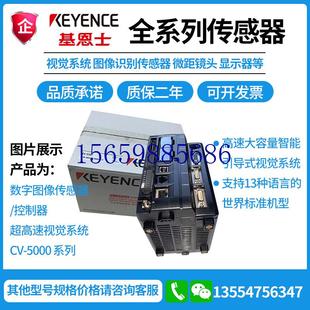 议价工业议价 200C.CA 正品 CN3原装 议价CV 5500.CV