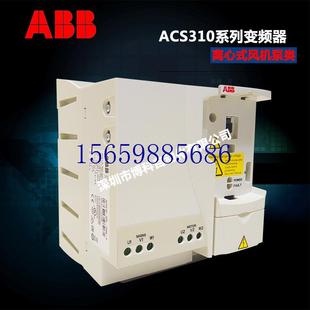 03A6 03E 议价变频器 变频器1.1KW全新原装 ACS310 现货议价