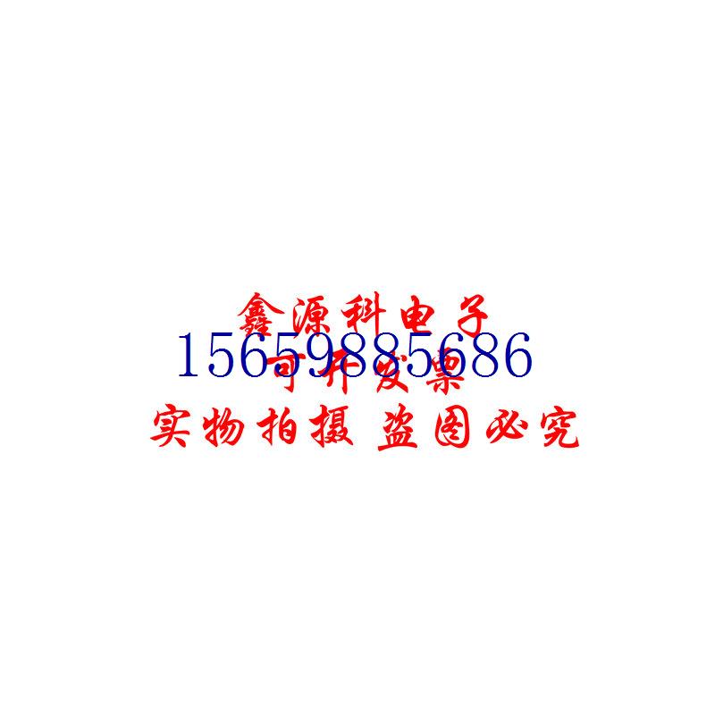 议价Autonics奥托尼克斯AS80-50DN3 AS80-50DP3 电感式接近开议价 珠宝/钻石/翡翠/黄金 颈饰 原图主图