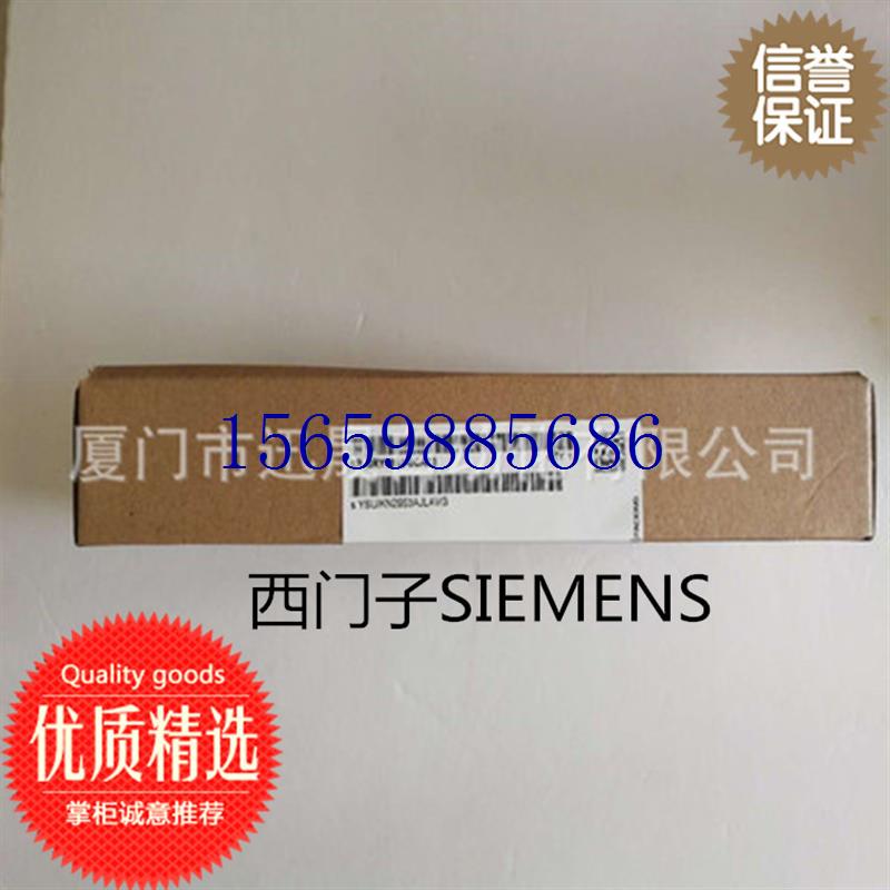 议价SIEMENS6SL3300-7TE32-6AA1 6SL3330-7TE32-6AA3 S12现货议价