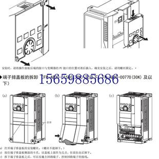 A840 议价三菱变频器FR 132K 160K 185K现货议价