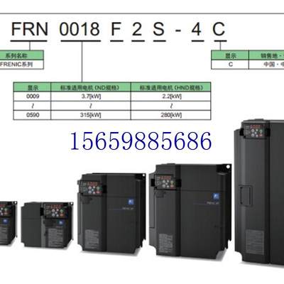 议价富士变频器|FRN0240F2S-4C 132KW 风机水泵现货议价