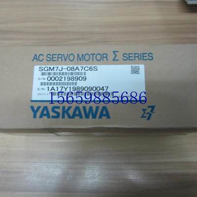 议价全新原装正品 安川电机 SGM7J-08A7C6S 货 750W议价