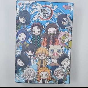 鬼灭之刃安静书diy豆豆本解压半成品换装纸娃娃玩具