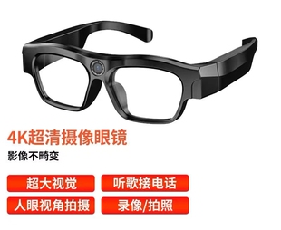 智能蓝牙眼镜摄录一体机便携式可拍照拍视频多功能行车记录仪相机