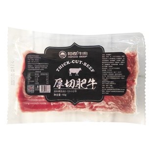 特价 包邮 恒都国产厚切牛肉肥牛片150克 可炒煎烤火锅顺丰 7包 新品