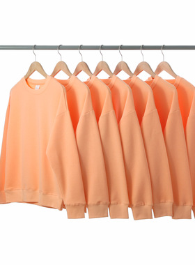 秋季新款纯色哈密瓜淡橙色淡橘色套头圆领卫衣男女bf风宽松休闲潮