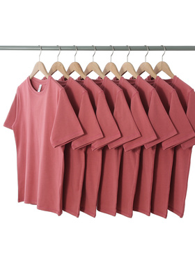 22年夏季新款重磅275克暗粉色豆沙色纯棉圆领短袖T恤男女青年bf风