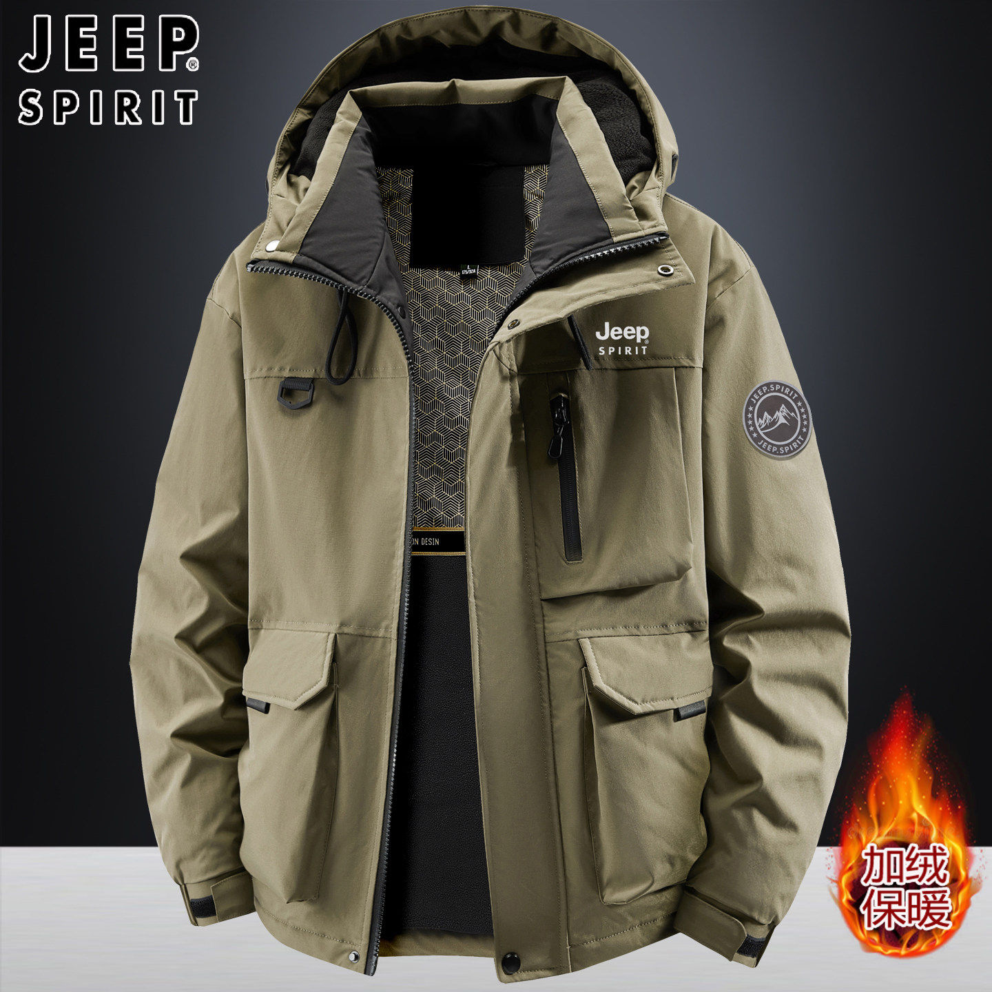 JEEP棉衣男冬季加绒加厚户外工装多口袋宽松休闲棉服冲锋外套连帽,男装,棉衣,淘宝优惠券,粉丝福利购,淘宝优惠卷