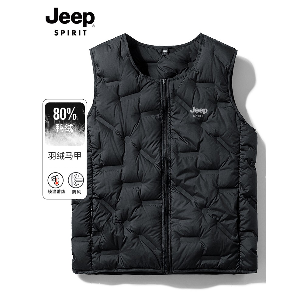 吉普羽绒马甲男款秋冬季男士羽绒服轻薄保暖背心内胆新款男装马夹