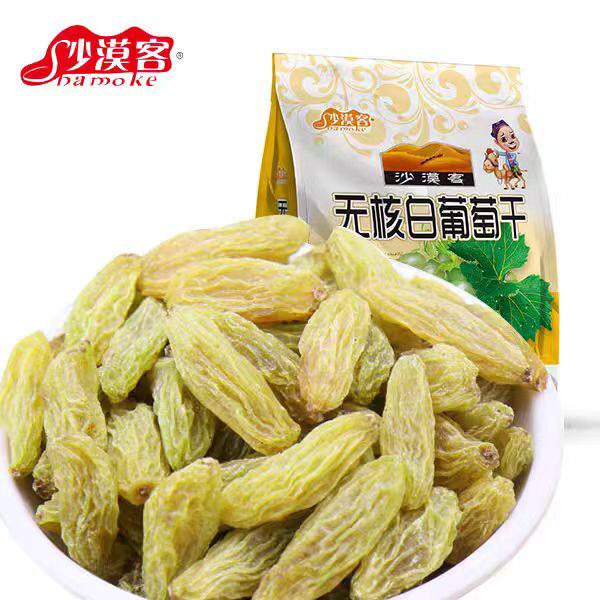 新疆葡萄干学生成人沙漠客吐鲁番无核白葡萄干原味小零食500g包邮