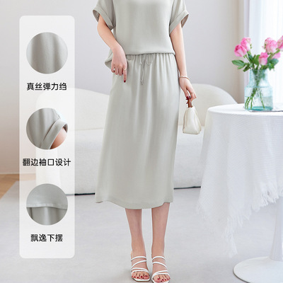 杭州真丝桑蚕丝气质半身裙小个子