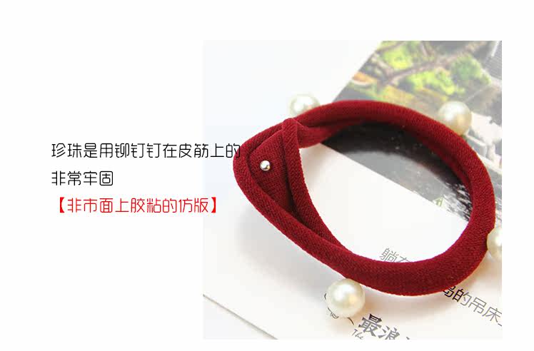 Accessoire coiffure - Ref 1202857 Image 5