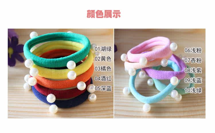 Accessoire coiffure - Ref 1202857 Image 4