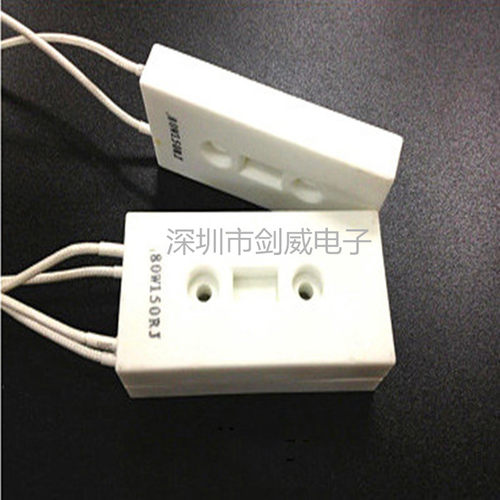 RX27-8水泥电阻80W20RJ 磁带电阻80瓦 20欧 变频器启动充电 现货