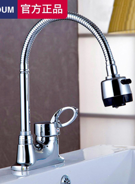 全铜面盆冷热水龙头双孔三孔万向可旋转洗脸洗手盆台盆洗头卫生间