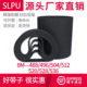 528 橡胶同步带8M512S 536现货厂家直销工业皮带 504 520 488 496