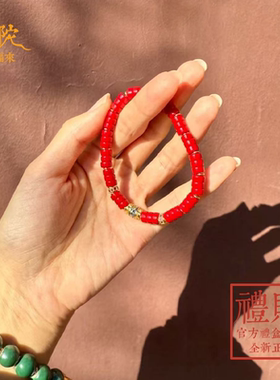 2025新款雪巴琉璃手串经转筒招cai纳fu平安转运珠手链男女情侣款