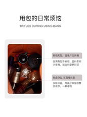 Сумка Сумка бак 适用于lv系列包包内胆包onthego包中包neverfull收纳整理神器