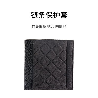 包包肩带保护套链条防压痕