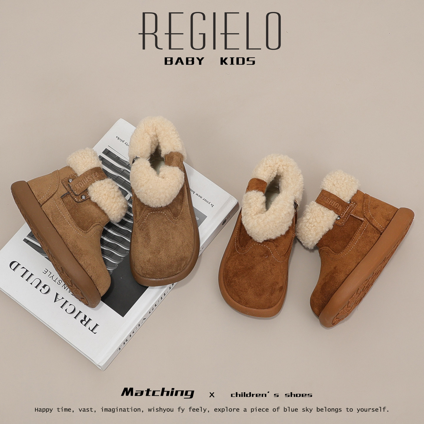 女童雪地靴2025冬季新款儿童鞋子毛毛靴加绒加厚大棉靴保暖勃肯靴,童鞋/婴儿鞋/亲子鞋,棉靴,淘宝优惠券,粉丝福利购,淘宝优惠卷