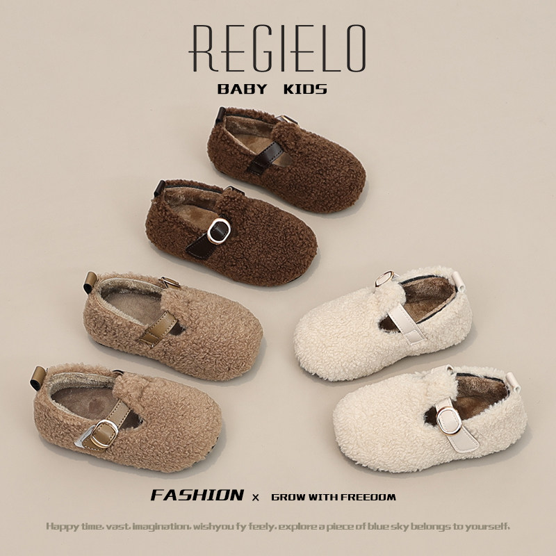 女童毛毛鞋2023冬季新款儿童鞋子公主鞋二棉加绒豆豆鞋保暖棉鞋潮,童鞋/婴儿鞋/亲子鞋,棉鞋,淘宝优惠券,粉丝福利购,淘宝优惠卷